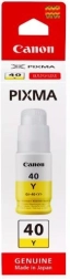 Žlutý inkoust Canon GI-40