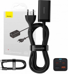 Rychlonabíječka Baseus GaN3 Pro 65W