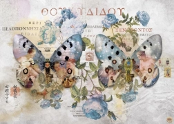 Puzzle 1000 dílků – Metamorfózy, Křídla č. 2 – Andre Sanchez