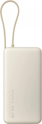 Xiaomi powerbanka 20000 mah 67w se zabudovaným kabelem, barva tan