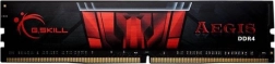 Operační paměť DDR4 Aegis 8 GB 2666 MHz CL19