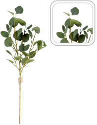 Umělá dekorativní větvička jabloně 78 cm