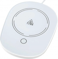 Elektrický ohřívač na hrnek bílý