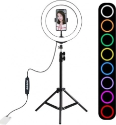 Kruhové světlo rgbw 26 cm se stativem 1,1 m PULUZ