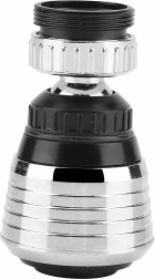 Rotační perlátor 2v1 na kuchyňskou a koupelnovou baterii, otočný 360°