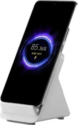 Bezdrátový nabíjecí stojánek 80 W s adaptivním nabíjením