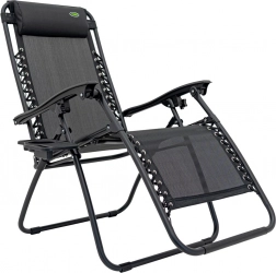 Zahradní a plážové polohovací lehátko s držákem na nápoje – černé