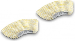 Sada potahů na ruční trysku z mikrovlákna