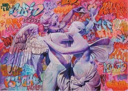 Puzzle 1000 dílků Amor a Psyché