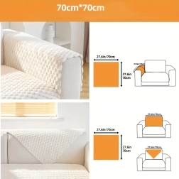 Protiskluzový elastický přehoz na pohovku a křeslo 70 × 70 cm