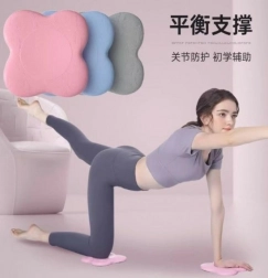 Sada podložek na jógu z měkké pěny (2 ks)