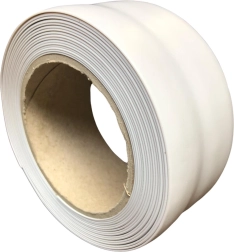 Samolepicí podlahová lemovka PVC 52 mm × 5 m světle šedá