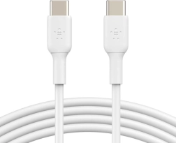 Kabel PVC C-C 2.0 1m bílý