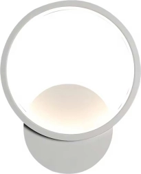 Nástěnné LED svítidlo 12 W bílé