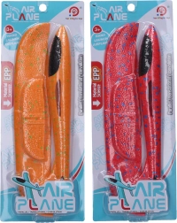 Házecí letadlo z polystyrenu 31 × 34 cm