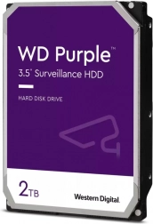 Pevný disk WD Purple 2TB pro sledování
