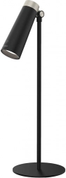 Multifunkční nabíjecí stolní lampa Yeelight