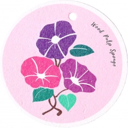 Přírodní houbička na nádobí fialová