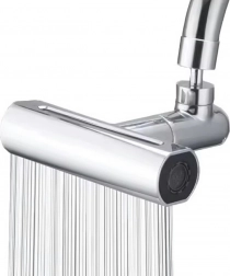 Multifunkční kuchyňský perlátor