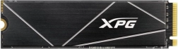 Interní ssd XPG GAMMIX S70 BLADE 512 gb pcie 4.0 nvme m.2 s chladičem