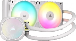 Kapalinové chlazení CPU NAUTILUS 240 ARGB bílé