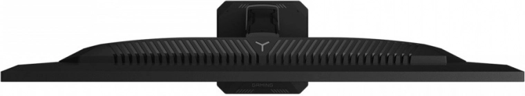 Tenký profil a efektivní chlazení