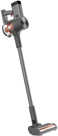 Tyčový bezdrátový vysavač G20 Max