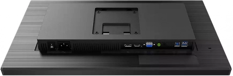 Široká konektivita pro každodenní práci