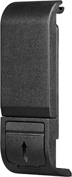 Plastový kryt baterie PULUZ pro GoPro HERO 9/10/11/12