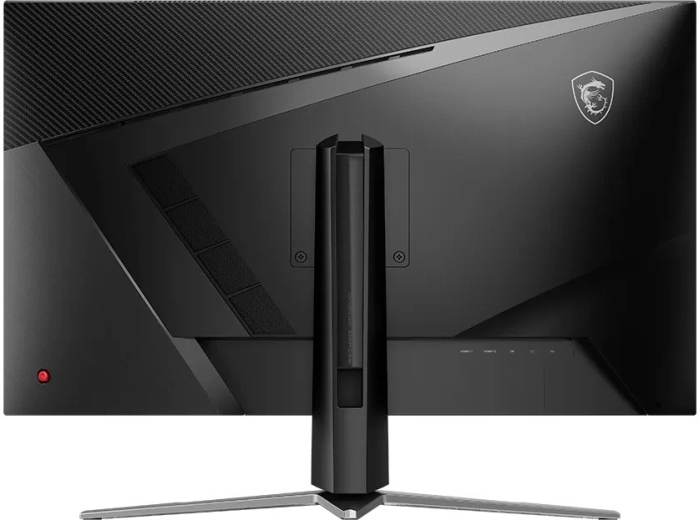 Ergonomický design MSI