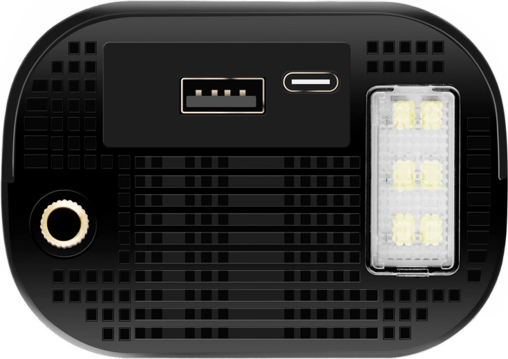 Powerbanka 6000 mAh na cesty