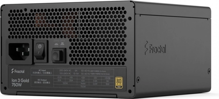 ATX 3.1 a nativní PCIe Gen 5 (12V2×6) pro moderní GPU