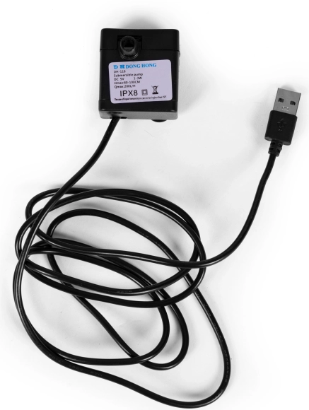 Tichá USB pumpa a snadná údržba