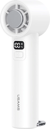 USAMS ice-cooling ruční ventilátor 2000 mAh bílý