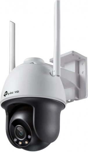 Venkovní WiFi kamera 4MP VIGI