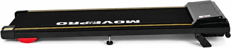 Kompaktní walking pad pro domácnost i kancelář