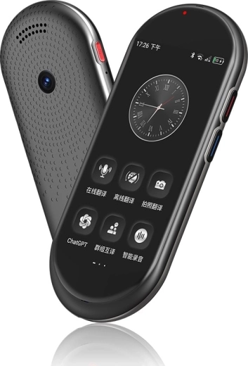 Elektronický překladač mTalk MT100 4G