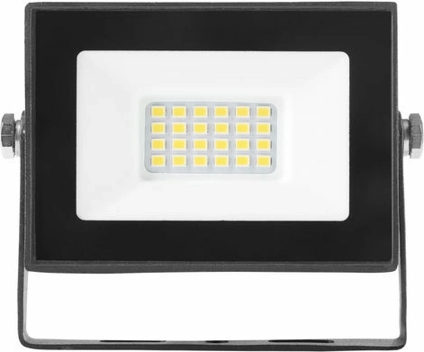 Modee Smart LED reflektor Ultra Slim 10 W neutrální bílá