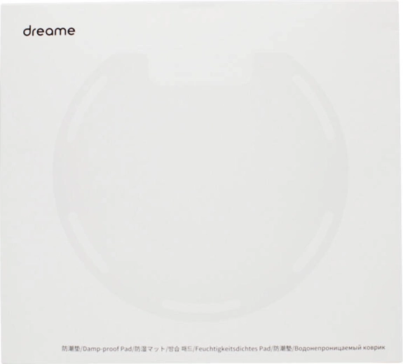 Vlhkuvzdorná podložka pro robotický vysavač DREAME D9 Pro
