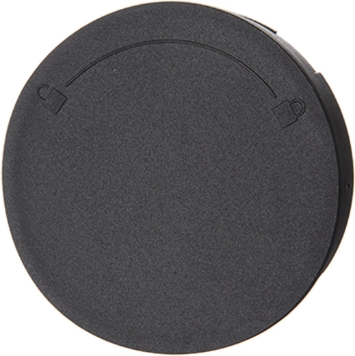 Pohodlné nalévání a ochranné víčko