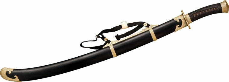 Luxusní pochva pro bezpečné uložení