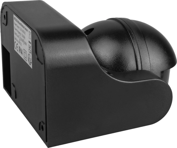 Široký úhel a dosah detekce