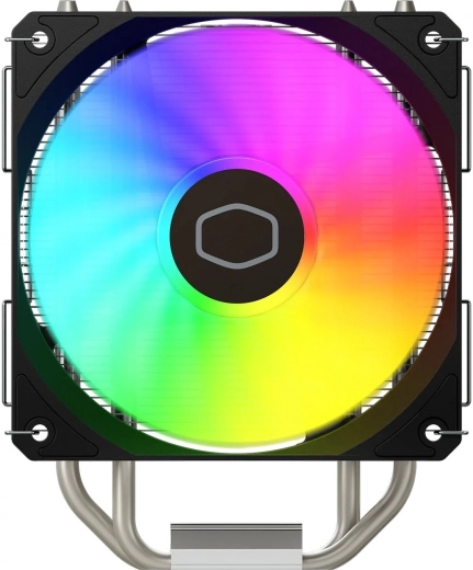 120mm ARGB ventilátor pro styl i výkon