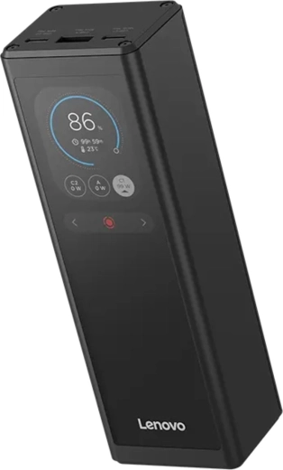 Kapacita 20 000 mAh