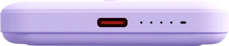 USB‑C Power Delivery až 20 W + přehledná LED indikace
