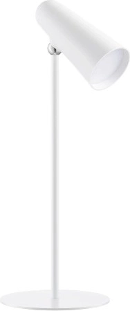 Přenosná lampa Xiaomi Flexible Rechargeable