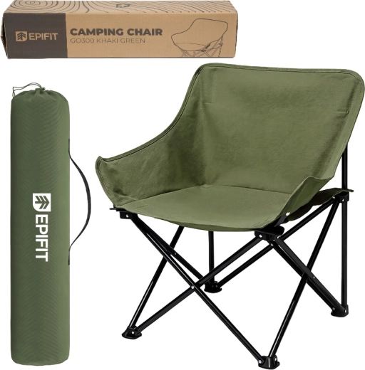 Turistická skládací židle GO300 khaki green