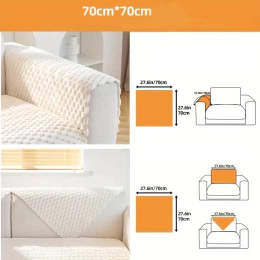Protiskluzový elastický přehoz na pohovku a křeslo 70 × 70 cm