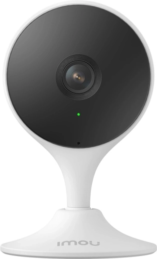 AI detekce osob a chytrá upozornění