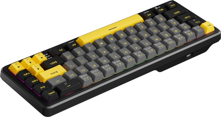 Přizpůsobitelné RGB podsvícení